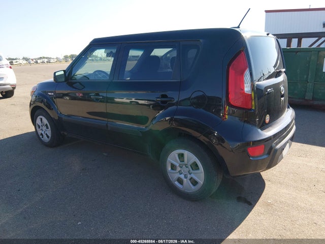 Aukcja sprzedaży 2012 Kia Soul, vin: KNDJT2A55C7360832, numer aukcji: 45268884