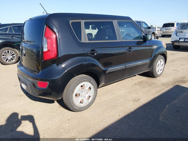 Aukcja sprzedaży 2012 Kia Soul, vin: KNDJT2A55C7360832, numer aukcji: 45268884