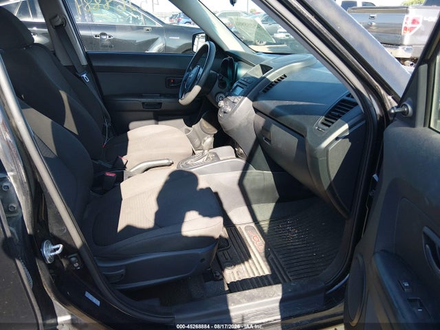 Aukcja sprzedaży 2012 Kia Soul, vin: KNDJT2A55C7360832, numer aukcji: 45268884