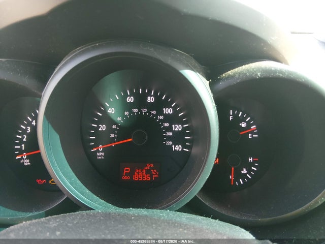 Aukcja sprzedaży 2012 Kia Soul, vin: KNDJT2A55C7360832, numer aukcji: 45268884
