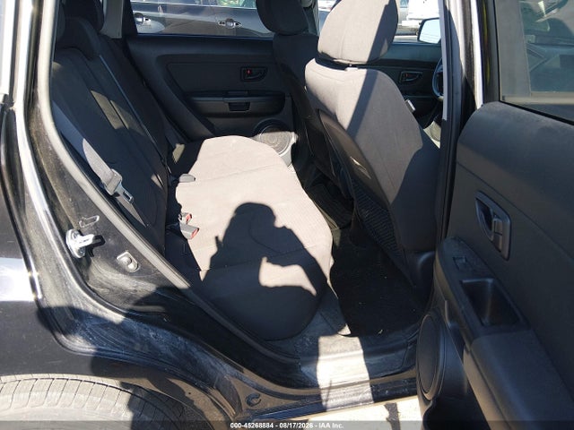 Aukcja sprzedaży 2012 Kia Soul, vin: KNDJT2A55C7360832, numer aukcji: 45268884