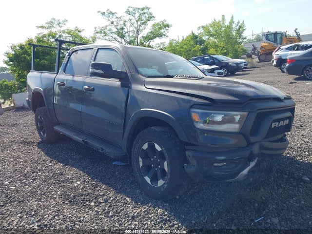Aukcja sprzedaży 2021 Ram 1500 Rebel  4x4 5'7 Box, vin: 1C6SRFLT0MN694082, numer aukcji: 45268923