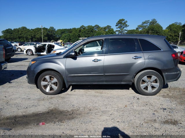 2012 Acura Mdx Technology Package მანქანა იყიდება აუქციონზე, vin: 2HNYD2H33CH517661, აუქციონის ნომერი: 45268968