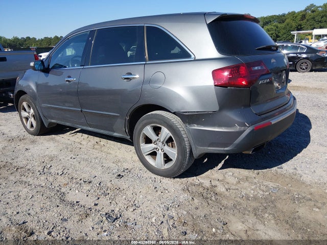 2012 Acura Mdx Technology Package მანქანა იყიდება აუქციონზე, vin: 2HNYD2H33CH517661, აუქციონის ნომერი: 45268968