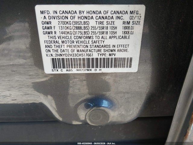 2012 Acura Mdx Technology Package მანქანა იყიდება აუქციონზე, vin: 2HNYD2H33CH517661, აუქციონის ნომერი: 45268968
