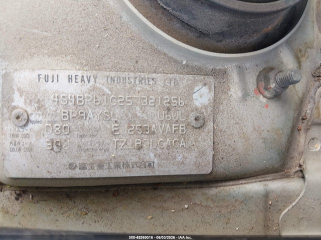 2005 Subaru Outback 2.5i მანქანა იყიდება აუქციონზე, vin: 4S4BP61C257321256, აუქციონის ნომერი: 45269016