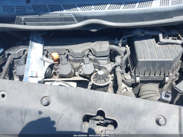 Продажа на аукционе авто 2006 Honda Civic Lx, vin: JHMFA16546S013054, номер лота: 45269040