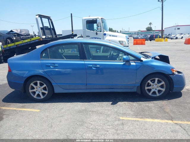 Продажа на аукционе авто 2006 Honda Civic Lx, vin: JHMFA16546S013054, номер лота: 45269040