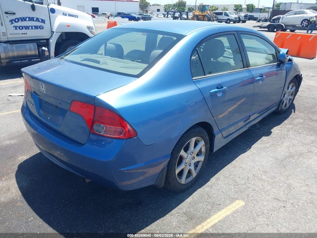 Продажа на аукционе авто 2006 Honda Civic Lx, vin: JHMFA16546S013054, номер лота: 45269040