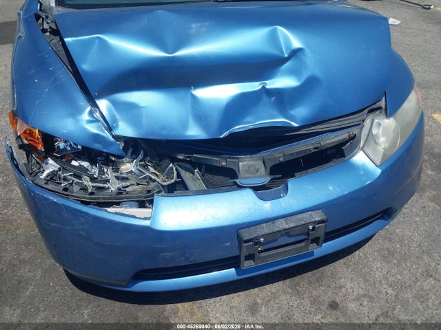 Продажа на аукционе авто 2006 Honda Civic Lx, vin: JHMFA16546S013054, номер лота: 45269040