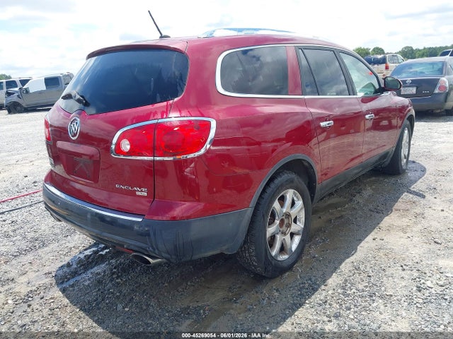 Продаж на аукціоні авто 2008 Buick Enclave Cxl, vin: 5GAER23758J275886, номер лоту: 45269054