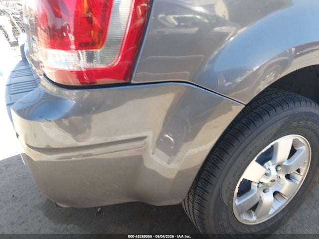 Продажа на аукционе авто 2012 Ford Escape Limited, vin: 1FMCU9EG9CKB12313, номер лота: 45269055