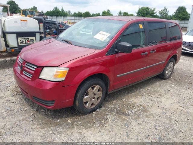 2008 Dodge Grand Caravan Se მანქანა იყიდება აუქციონზე, vin: 1D8HN44H58B161117, აუქციონის ნომერი: 45269076