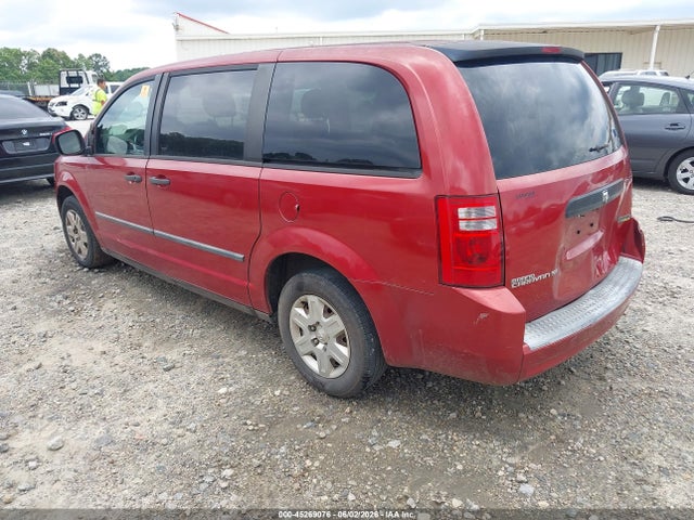 2008 Dodge Grand Caravan Se მანქანა იყიდება აუქციონზე, vin: 1D8HN44H58B161117, აუქციონის ნომერი: 45269076