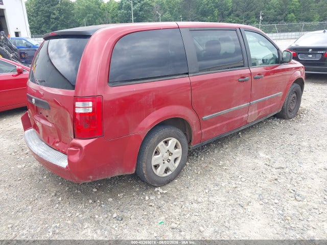 2008 Dodge Grand Caravan Se მანქანა იყიდება აუქციონზე, vin: 1D8HN44H58B161117, აუქციონის ნომერი: 45269076