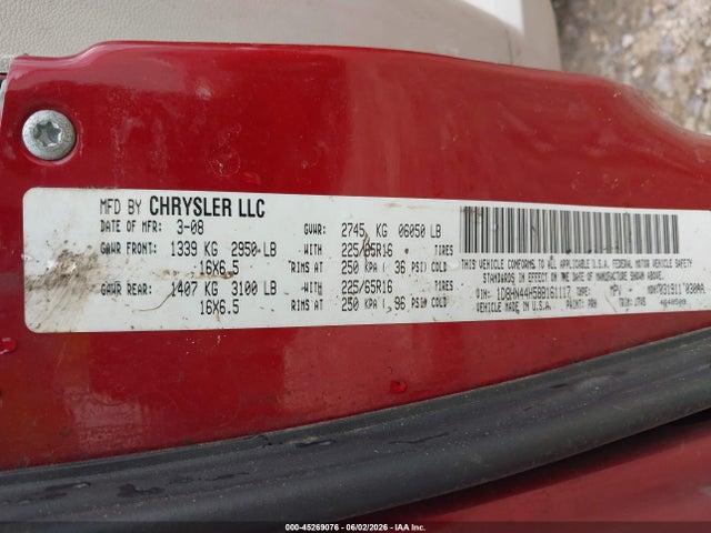 2008 Dodge Grand Caravan Se მანქანა იყიდება აუქციონზე, vin: 1D8HN44H58B161117, აუქციონის ნომერი: 45269076