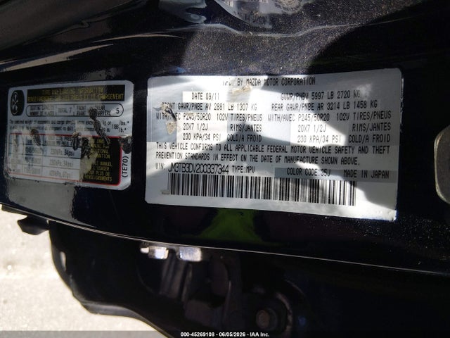 2012 Mazda Cx-9 Grand Touring მანქანა იყიდება აუქციონზე, vin: JM3TB3DV2C0337344, აუქციონის ნომერი: 45269108