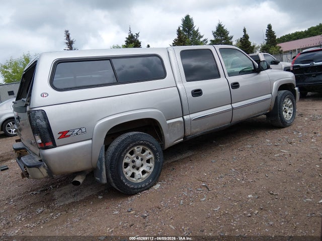 Aukcja sprzedaży 2005 Gmc Sierra 1500 Sle, vin: 2GTEK13T251361236, numer aukcji: 45269112