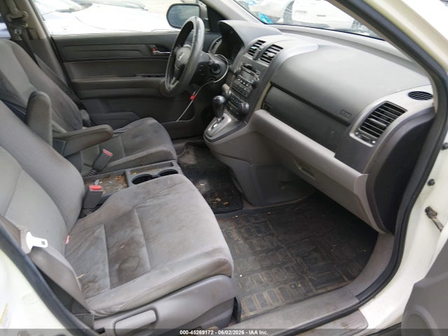 Продаж на аукціоні авто 2007 Honda Cr-v Ex, vin: JHLRE38527C053630, номер лоту: 45269172
