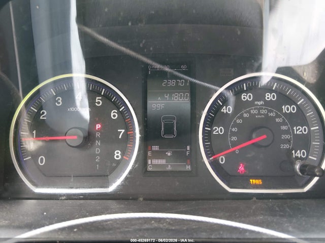 Продаж на аукціоні авто 2007 Honda Cr-v Ex, vin: JHLRE38527C053630, номер лоту: 45269172