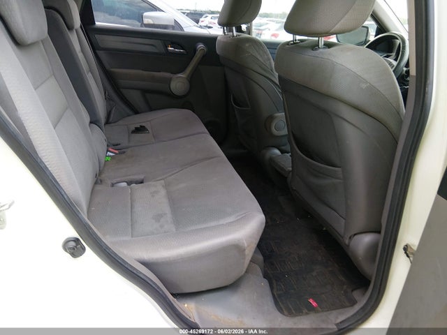 Продаж на аукціоні авто 2007 Honda Cr-v Ex, vin: JHLRE38527C053630, номер лоту: 45269172