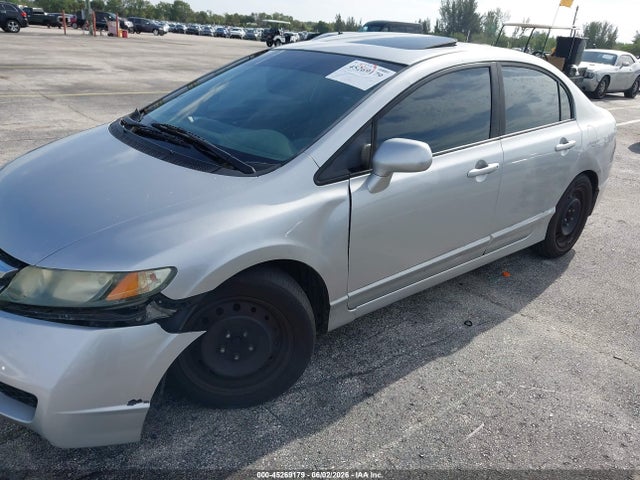 Продаж на аукціоні авто 2009 Honda Civic Ex, vin: 19XFA16879E048447, номер лоту: 45269179