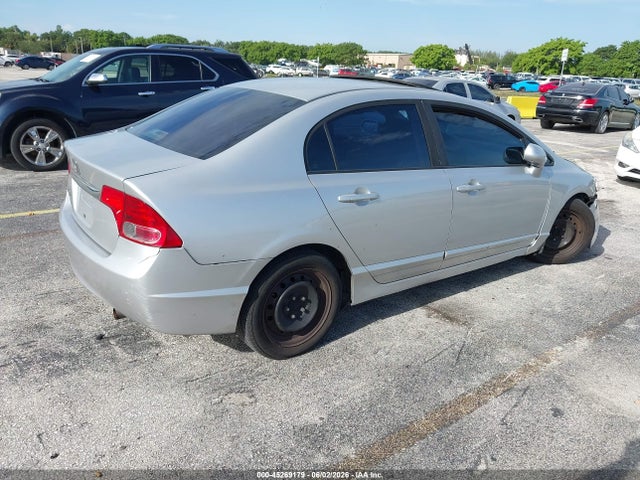 Продаж на аукціоні авто 2009 Honda Civic Ex, vin: 19XFA16879E048447, номер лоту: 45269179