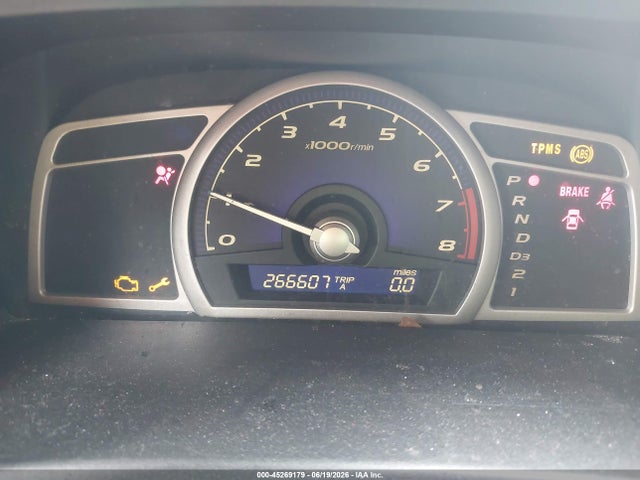 Продаж на аукціоні авто 2009 Honda Civic Ex, vin: 19XFA16879E048447, номер лоту: 45269179