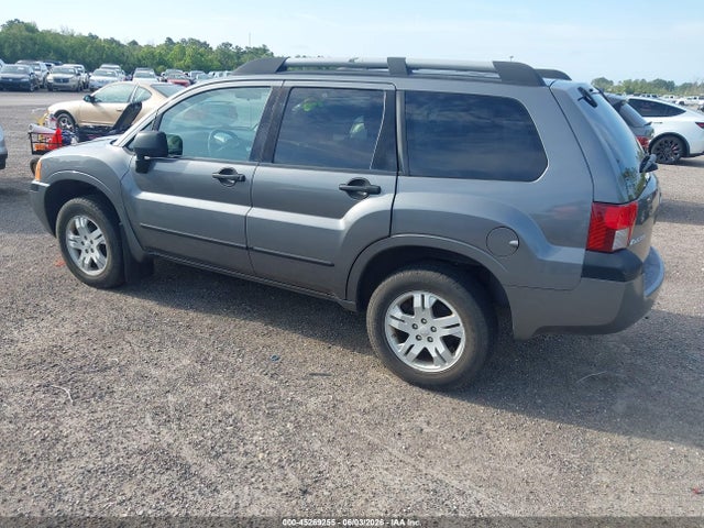 Продаж на аукціоні авто 2005 Mitsubishi Endeavor Ls, vin: 4A4MN21S75E073013, номер лоту: 45269255