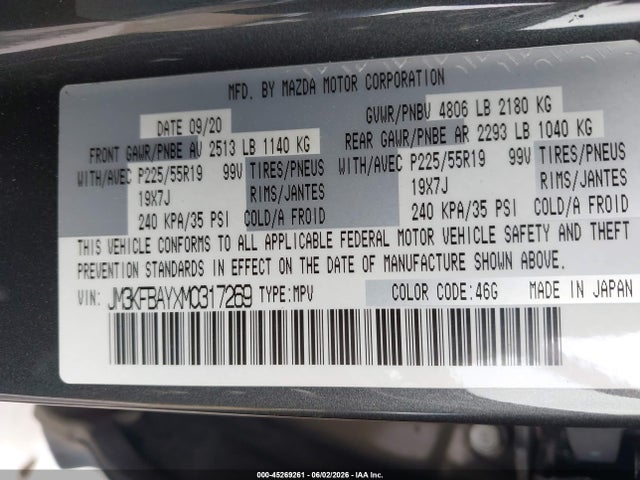 2021 Mazda Cx-5 Grand Touring Reserve მანქანა იყიდება აუქციონზე, vin: JM3KFBAYXM0317269, აუქციონის ნომერი: 45269261