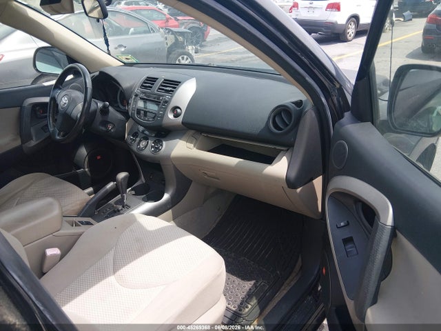 Aukcja sprzedaży 2006 Toyota Rav4 Limited V6, vin: JTMBK31V665001941, numer aukcji: 45269368