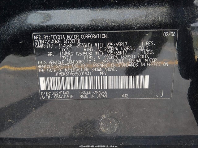 Aukcja sprzedaży 2006 Toyota Rav4 Limited V6, vin: JTMBK31V665001941, numer aukcji: 45269368