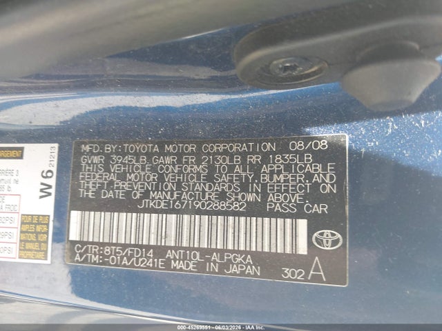 2009 Scion Tc მანქანა იყიდება აუქციონზე, vin: JTKDE167190288582, აუქციონის ნომერი: 45269551
