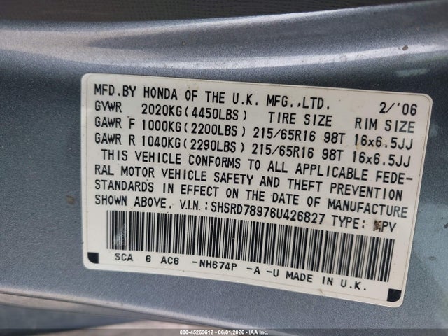 2006 Honda Cr-v Se მანქანა იყიდება აუქციონზე, vin: SHSRD78976U426827, აუქციონის ნომერი: 45269612