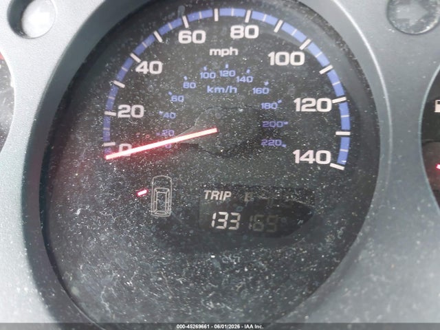 Продажа на аукционе авто 2004 Acura Mdx, vin: 2HNYD18274H512773, номер лота: 45269661