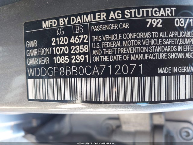 Продажа на аукционе авто 2012 Mercedes-benz C 300 Sport 4matic, vin: WDDGF8BB0CA712071, номер лота: 45269672