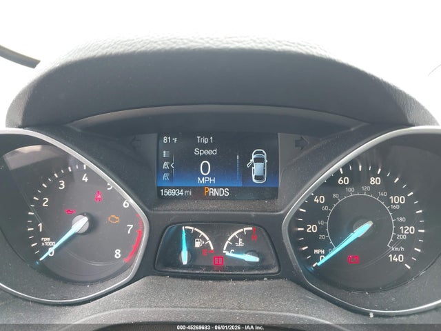 Продаж на аукціоні авто 2019 Ford Escape Se, vin: 1FMCU9GD4KUB51882, номер лоту: 45269683