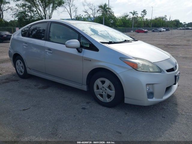 Aukcja sprzedaży 2011 Toyota Prius Two, vin: JTDKN3DUXB5347141, numer aukcji: 45269729