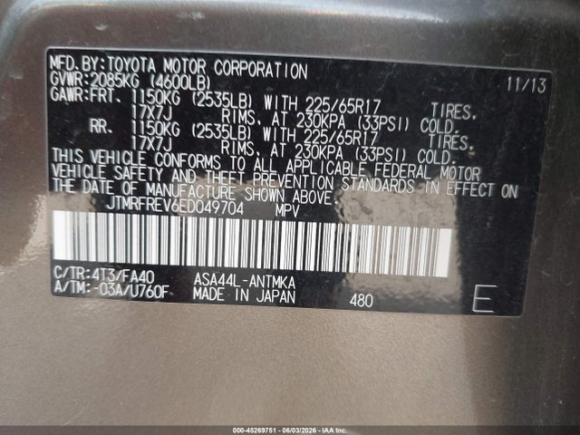 Toyota Rav4 Xle 2014 JTMRFREV6ED049704 Image 9