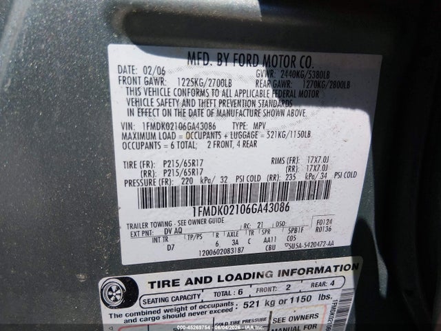 Продаж на аукціоні авто 2006 Ford Freestyle Sel, vin: 1FMDK02106GA43086, номер лоту: 45269754