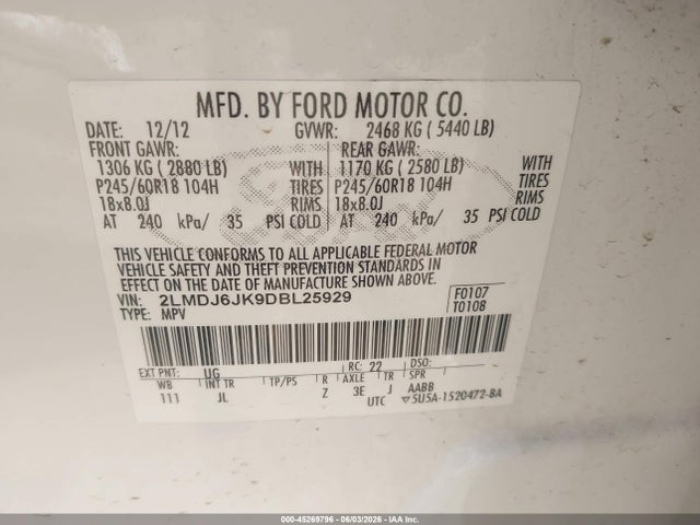 Продаж на аукціоні авто 2013 Lincoln Mkx, vin: 2LMDJ6JK9DBL25929, номер лоту: 45269796