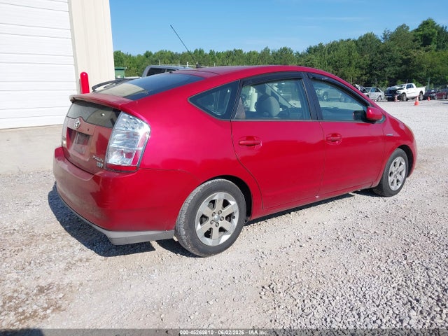 Aukcja sprzedaży 2008 Toyota Prius, vin: JTDKB20U383459230, numer aukcji: 45269810