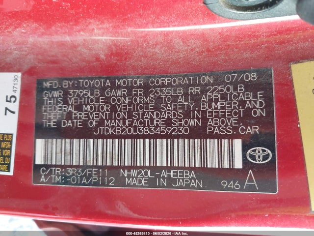 Aukcja sprzedaży 2008 Toyota Prius, vin: JTDKB20U383459230, numer aukcji: 45269810