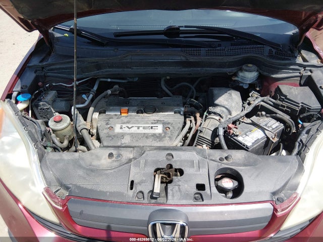 Продаж на аукціоні авто 2008 Honda Cr-v Lx, vin: JHLRE48378C065486, номер лоту: 45269812