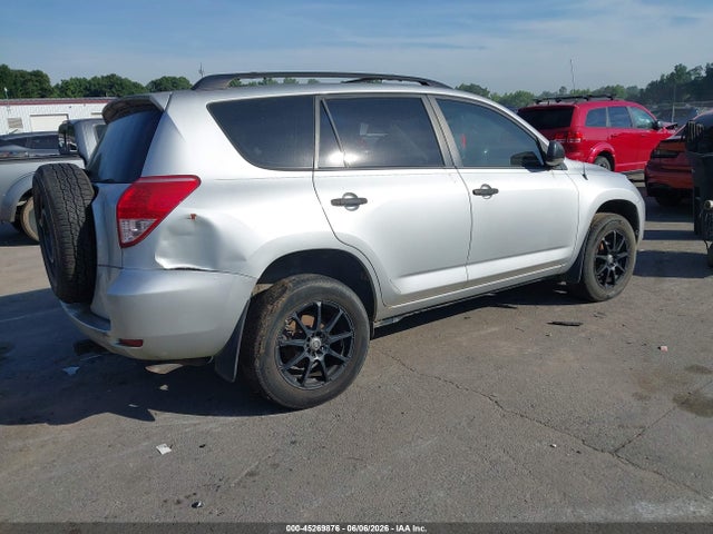 2008 Toyota Rav4 მანქანა იყიდება აუქციონზე, vin: JTMZD33VX86070201, აუქციონის ნომერი: 45269876