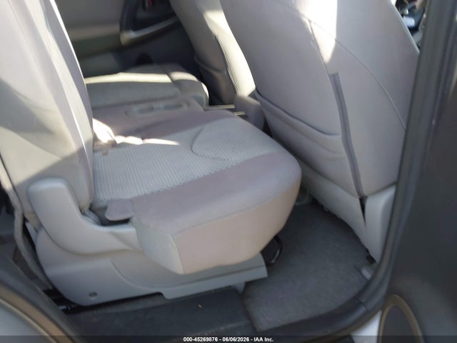 2008 Toyota Rav4 მანქანა იყიდება აუქციონზე, vin: JTMZD33VX86070201, აუქციონის ნომერი: 45269876