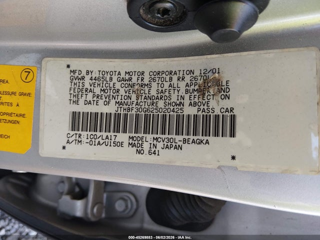 Aukcja sprzedaży 2002 Lexus Es 300, vin: JTHBF30G625020425, numer aukcji: 45269883