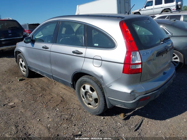 45269884 :رقم المزاد ، JHLRE48358C058679 vin ، 2008 Honda Cr-v Lx مزاد بيع
