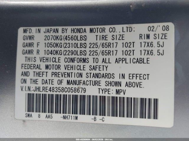 45269884 :رقم المزاد ، JHLRE48358C058679 vin ، 2008 Honda Cr-v Lx مزاد بيع
