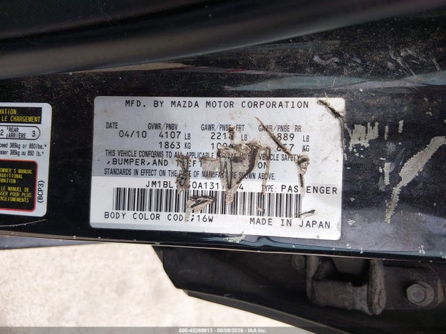 Продажа на аукционе авто 2010 Mazda Mazda3 S Sport, vin: JM1BL1H50A1317844, номер лота: 45269913